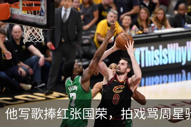 他写歌捧红张国荣,拍戏骂周星驰不是人,最后穷到要靠刘銮雄接济