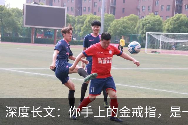 深度长文:你手上的金戒指,是一场几十亿年前的宇宙车祸!